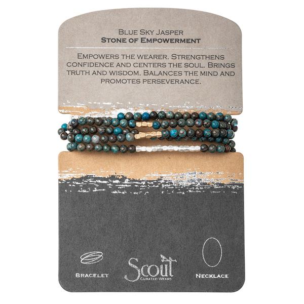 Stone Wrap Bracelet/Necklace - Stone of Empowerment - Daisy Trading Company
